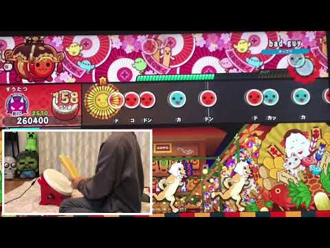 Switch 太鼓の達人 タタコン「bad guy」おに　フルコンボ‼️