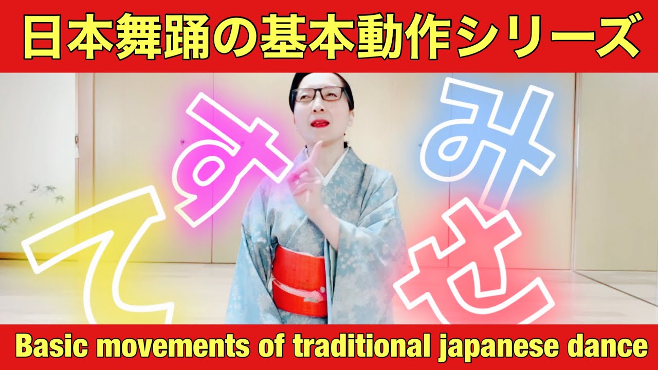 必見！美品！日本舞踊の詳細を網羅した2巻セット。クロス箱で大変高価な本です。 俳句×日本舞踊 、 ピアノ×バレエ×日本舞踊 2 つのコラボレーション