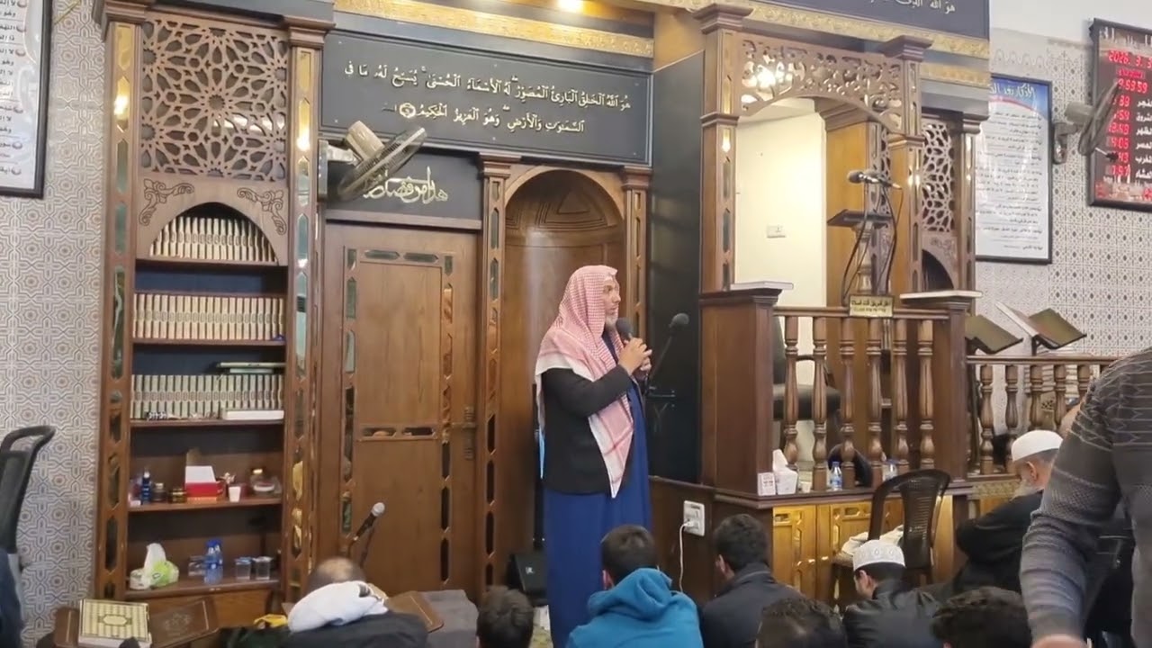 درس 14 الشعور في الأخرين