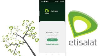 شرح تسجيل الدخول في تطبيق My Etisalat والحصول علي هدايا ووحدات وميجابايتس مجانية
