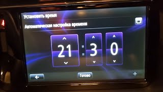 видео: R-link1 Renault неправильно показывает время. Обновление мультимедиа. картинка: R-link1 Renault неправильно показывает время. Обновление мультимедиа.