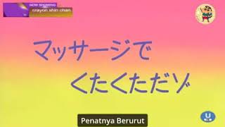[Shin Chan Malay] Penatnya Ber-urut