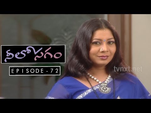 Neelosagam Telugu TV Serial || Episode 72 || Sai Mitra, Hemanth, Narmada, Avinash || TVNXT Telugu