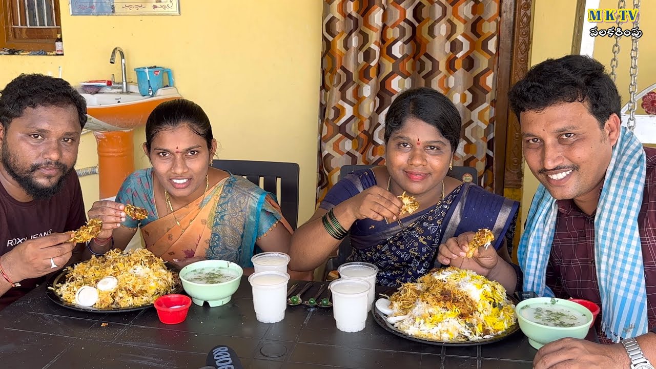 తెల్ల కల్లు మటన్ బిర్యాని తిండి పోటి #Eating Challenge#96|| Thindi Poti#MKTV పలకరింపు