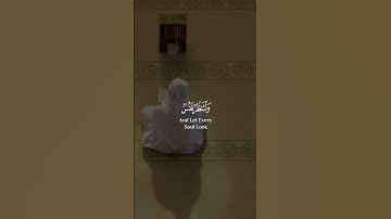 سعد الغامدي سورة الحشر Saad Al Ghamidi Surah Al Hashr