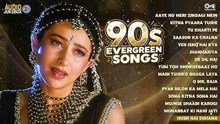 90's Evergreen Songs | 90's Hindi Sadabahar Gaane | 90's Hindi Songs | Best Of 90's Hindi Song