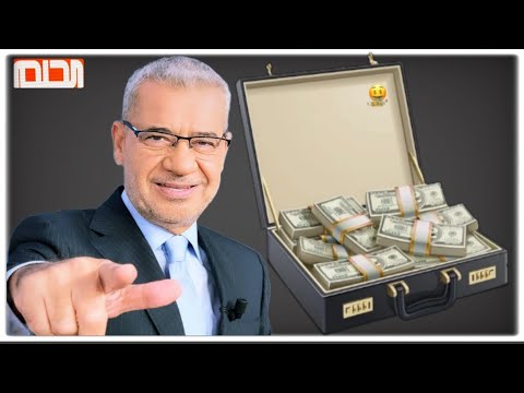 لقب المليونير الجديد سيكون من نصيبك أنت حقق حلمك بالاشتراك في مسابقة الحلم 2025 أثبت وجودك بالفوز