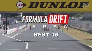 Check out the top 16 highlights straight of okayama, japan!