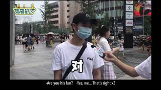 Fanboy and Fangirl • Wang Yibo Xiao Zhan || Lan Wangji Wei Wuxian