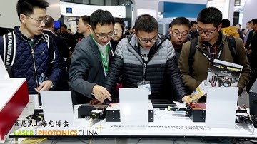 Day 1 - LASER World of PHOTONICS CHINA 2017