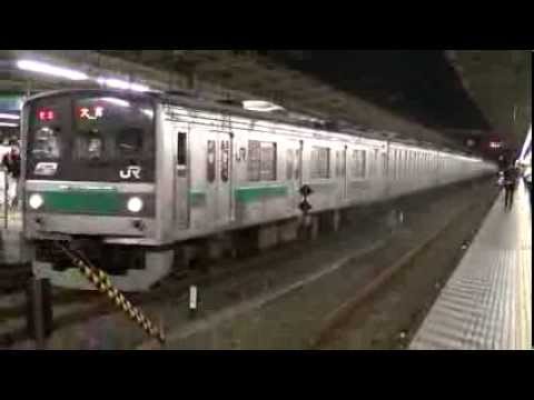 HD【見収め!!】埼京線205系ハエ14編成 各駅停車大宮行 池袋駅発車