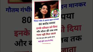 Love lifesuccess motivationalvideo#bollywood#music#love#bollywoodsongs#song#motivation