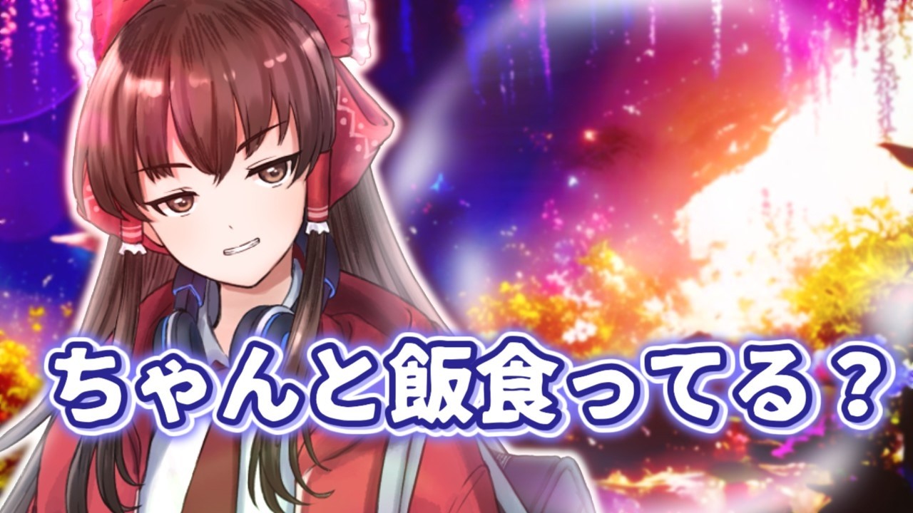 （＃ゆっくり茶番劇）療養明け、隣の席の女の子は…　〜ちょっと怖い隣の席の女の子は強がりだ #1～　#ゆっくり茶番劇 #東方茶番劇 #柊黎　#ゆっくり #ゆっくり劇場