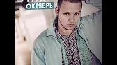 Русский рэп!