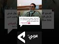 مفتي عام ليبيا الصادق الغرياني العدو الصـ ـهيوني يصول ويجول في بلدان المسلمين مفتي عام ليبيا الصادق الغرياني العدو الصـ ـهيوني يصول ويجول في بلدان المسلمين