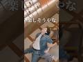 [BTS] キムテヒョン全肯定ミンユンギ　#bts#방탄소년단 #shorts #和訳動画