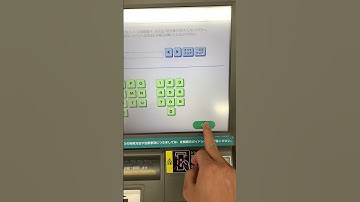 Cách trả tiền ở FamilyMart