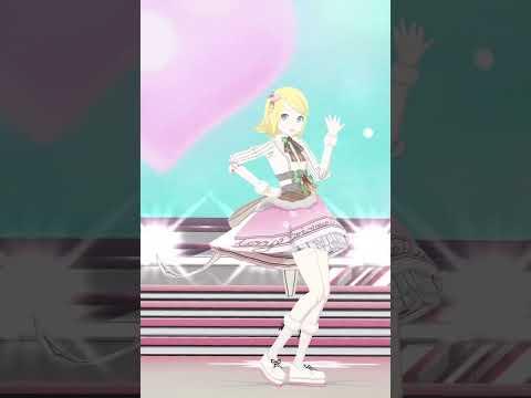 Happy Synthesizer/ ハッピーシンセサイザ (Rin fancam, リン 推しカメラ) Christmas 2022 Project Sekai virtual live
