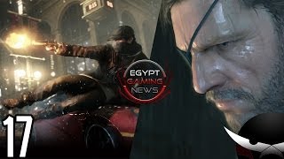 EGN S2E17 - Watch Dogs hidden graphics and 33 minutes of MGS5 gameplay