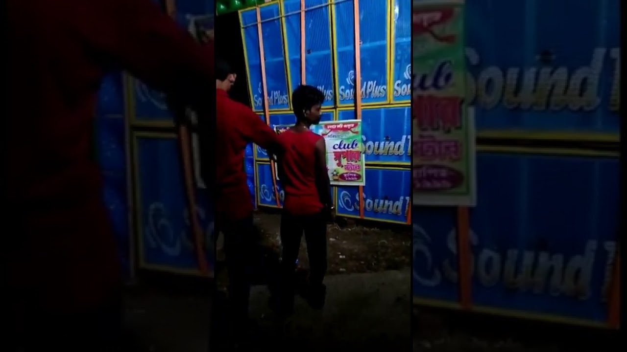 Sound plus new setup laxmi puja || in masaga contai 2022