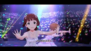 Change  (Idolm@ster Million Live)