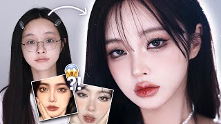 Chinese celebrity st Douyin makeup Semismokey glam makeup