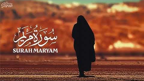 ياسر الزيلعي سورة مريم.           تابعني لنتقاسم الأجر معا ❤️ 