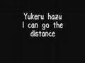 Fuji Fumiya - I Can Go the Distance