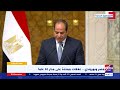 مصر إفريقيا مصر وبوروندي علاقات ممتدة على مدار 60 عام ا مصر إفريقيا مصر وبوروندي علاقات ممتدة على مدار 60 عام ا