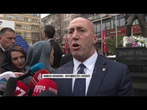 Video: Si Të Hyni Në Akademinë Doganore