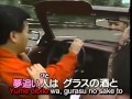 Kita sakaba - 北酒場 (Hosokawa Takashi) - karaoke