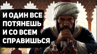 ОДИНОЧЕСТВО НЕ ПРИГОВОР. Как с этим жить