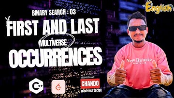 BS-03: First and Last Occurrence of an Element in a Sorted Array | Binary Search | KNOWLEDGE DOCTOR