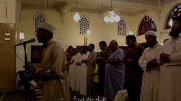 ياسر ممدوح سورة الصافات _سَلَـٰمٌ عَلَىٰ نُوحٍۢ فِى ٱلْعَـٰلَمِينَ