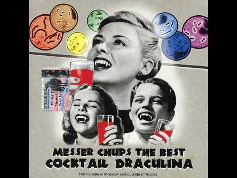 MESSER CHUPS – 01 Difficult Love