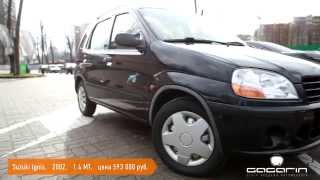 GAGARIN: Suzuki Ignis, 2002 GAGARIN: Suzuki Ignis, 2002