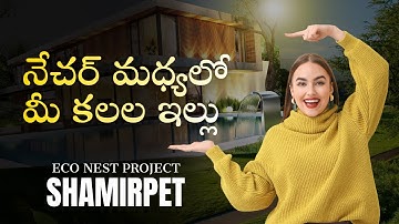 Shamirpet Eco Nest | HMDA Approved Premium Open Plots | Full Project Tour