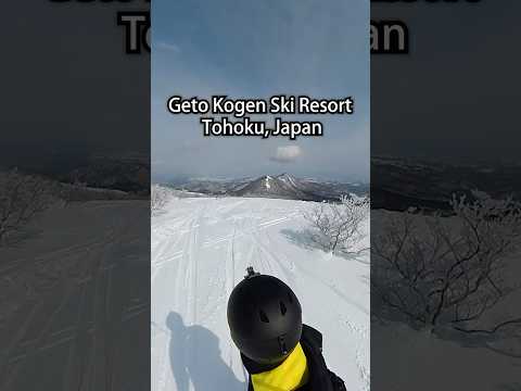 Geto Kogen Ski Resort – Japan’s Powder Paradise