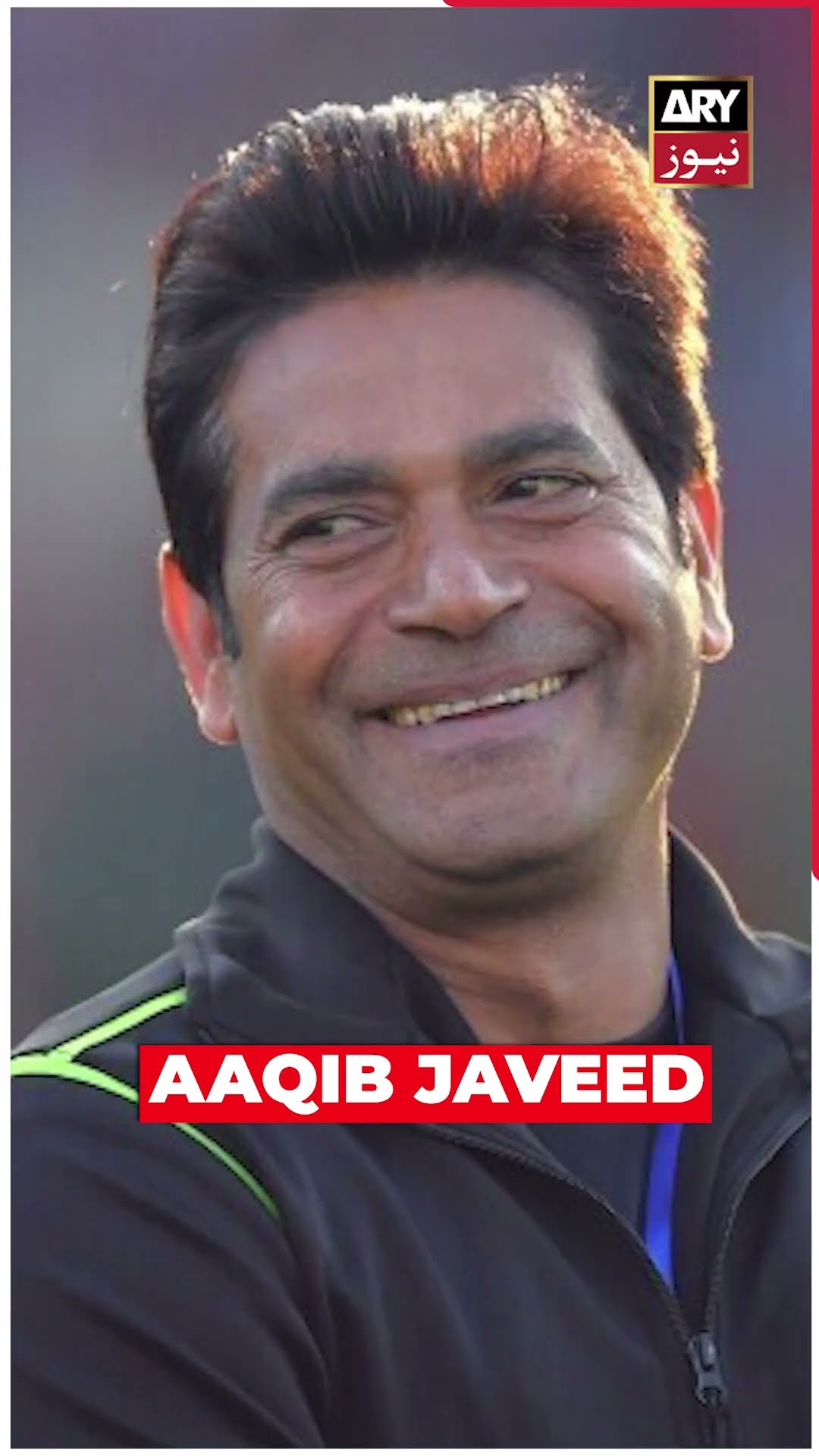 #pakvszim #pakistancricketteam #babarazam #pcb #arynews #youtubeshorts #shorts #reels