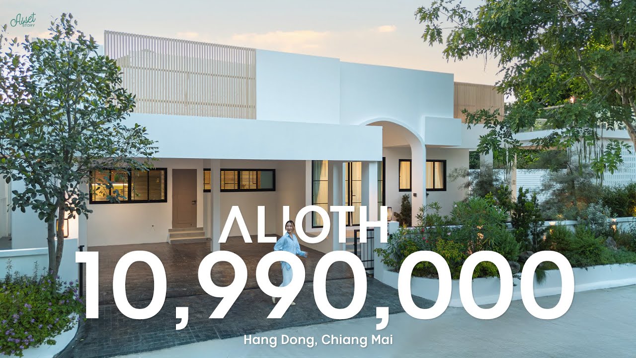 บ้านชั้นเดียวหลังใหม่ในหมู่บ้านวังตาล I Ep.72 𝗜 𝐒𝐎𝐋𝐃