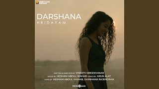 Darshana (From 