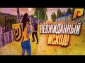 Я РАБОТАЛА КУРЬЕРОМ НА РАДМИРЕ но ЧТО-ТО ПОШЛО НЕ ТАК! (CRMP | RADMIR)