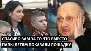 Спасибо Вам За То Что Вместо Папы Детям Показали Лошадку... Уютное Домашнее Рождество