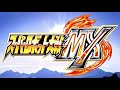 魂のルフラン スーパーロボット大戦MX 