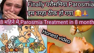 How to cure Parosmia, Effective Ayurvedic remedy for Parosmia, Parosmia kaise thik hota hai ilaaj