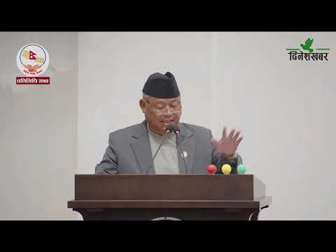 भीष्मराज आङ्देम्बे: जेन–जि विद्रोहका मुद्दा समाधानमा कांग्रेस प्रतिबद्ध