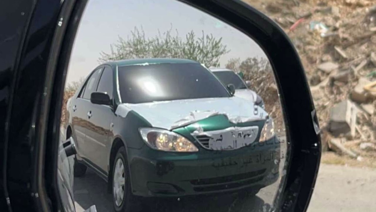 نزعل ونرضي ~ مسرع