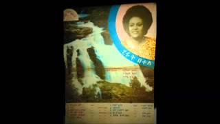 Hirut Bekele-Ere Endet neh chords