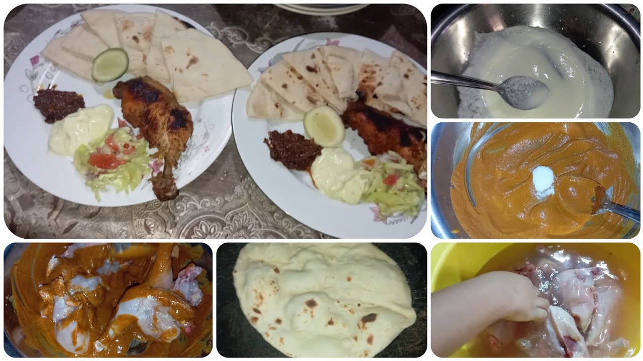 🍗 ভাগিনার হাতে গ্রিল পার্টি | ঘরোয়া মজার দাওয়াত🌷🌷🌷