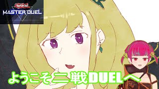春菊の配信のサムネイル画像